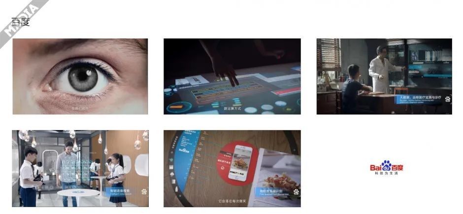 吆~吆~逆市热招!坐标北、上、深、广、鲁、湘,影视人才跟上!