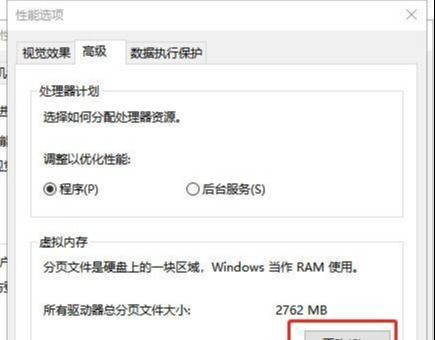 5招教你如何清除C盘除系统外的所有垃圾!学会了吗?