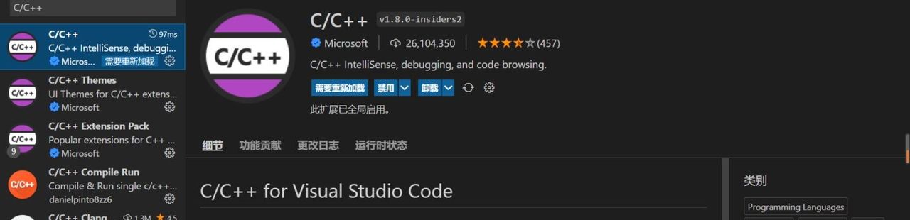 VS Code当中的15个神仙插件,值得收藏