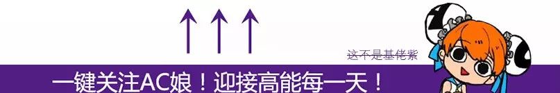 《马里奥制造》Trouble Maker-除了虐人你还能干点啥！