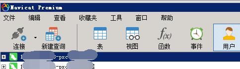 CentOS 7.9，二分钟搭建好MySQL8.0-PXC集群(实操不说原理)