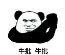 爱奇艺的骚操作,终于被收拾了