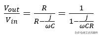 什么是RC相移振荡器？RC振荡器工作原理+参数计算公式，轻松搞定