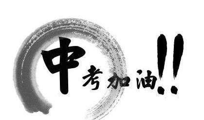 中考英语超级全面的核心动词整理，抓紧收藏，让孩子背起来