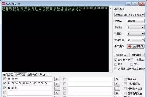 这个拍立得很特别,小票纸都能当相纸用?