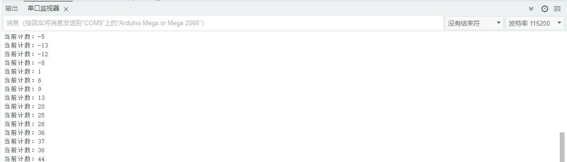 用豆包改了一下午程序，感觉它聪明得超乎想象