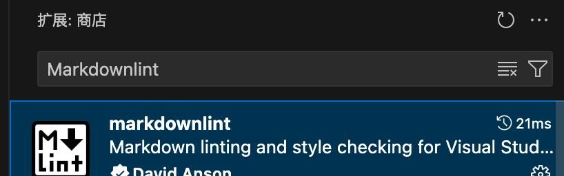 有了这些 VS Code 的 Markdown 工具,还要啥自行车~