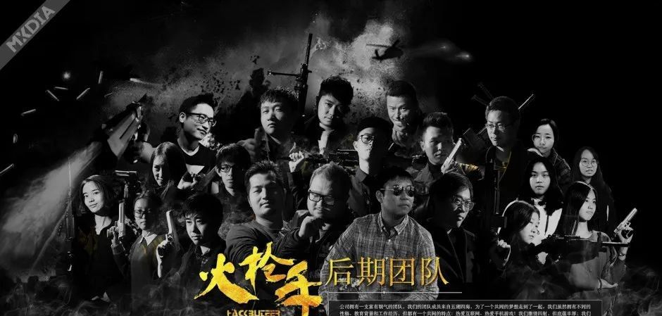 吆~吆~逆市热招!坐标北、上、深、广、鲁、湘,影视人才跟上!