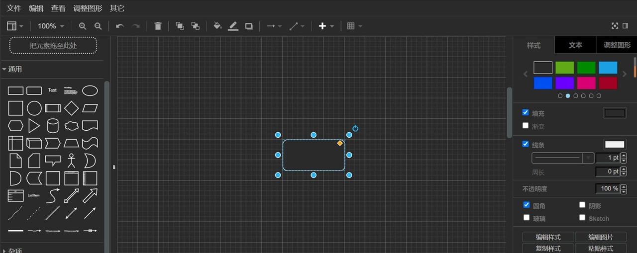 VS Code当中的15个神仙插件,值得收藏