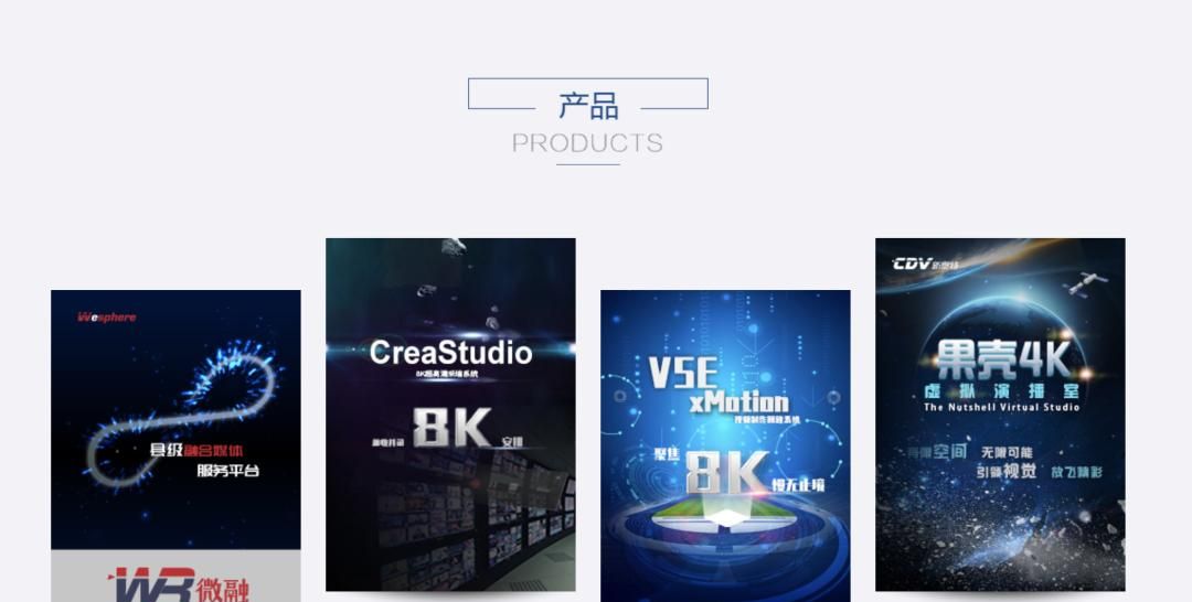 吆~吆~逆市热招!坐标北、上、深、广、鲁、湘,影视人才跟上!