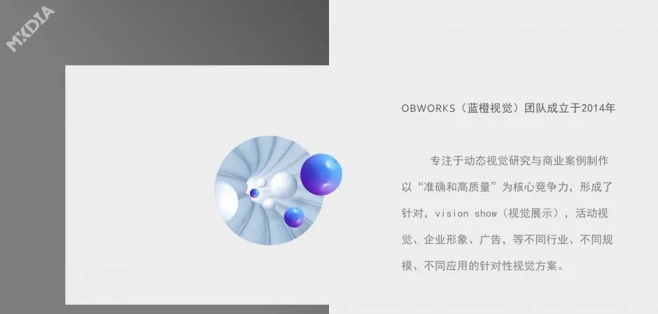 吆~吆~逆市热招!坐标北、上、深、广、鲁、湘,影视人才跟上!