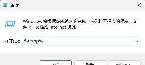 C盘清理教程，告别储存焦虑