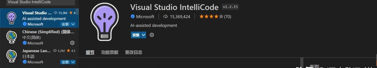 VS Code当中的15个神仙插件,值得收藏