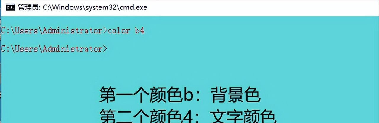 bat批处理小知识