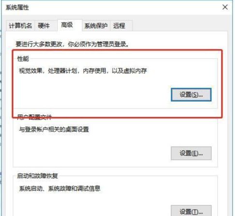 5招教你如何清除C盘除系统外的所有垃圾!学会了吗?