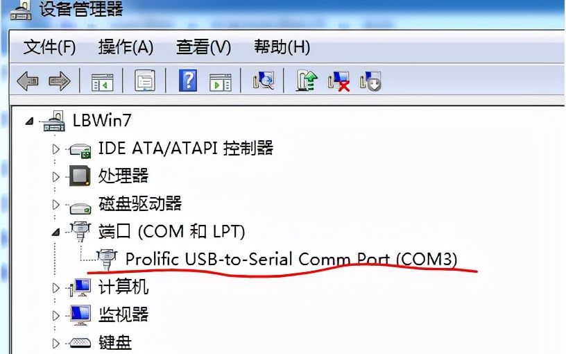 帝特usb转串口驱动——电脑驱动程序锐减