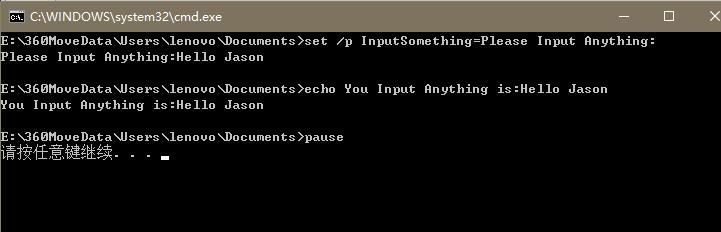 Windows系统BAT脚本使用实例