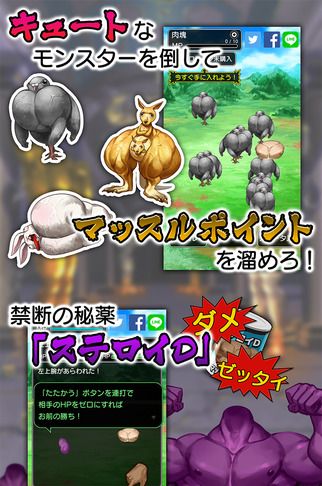 各种慢节奏污手游要玩吗?!不要污要优雅!