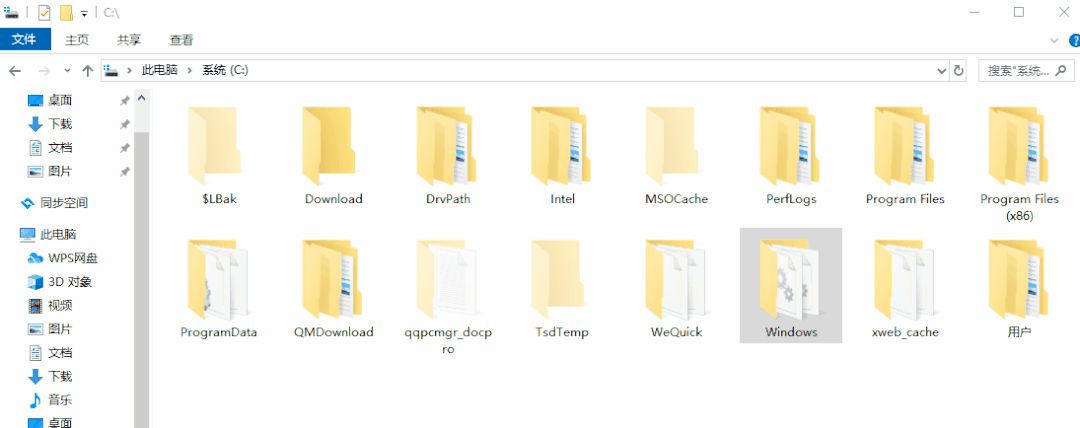 电脑C盘空间严重不足?教你彻底清理C盘垃圾,清理后瞬间释放10GB