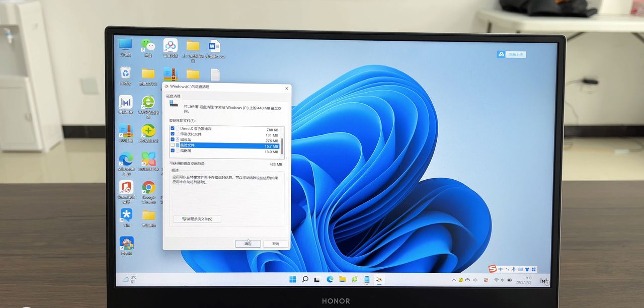 电脑C盘爆满卡顿,工程师教你彻底清理C盘文件,腾出20G空间