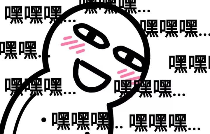 那些A站、B站、C站、D站、H站、P站都是什么网站?