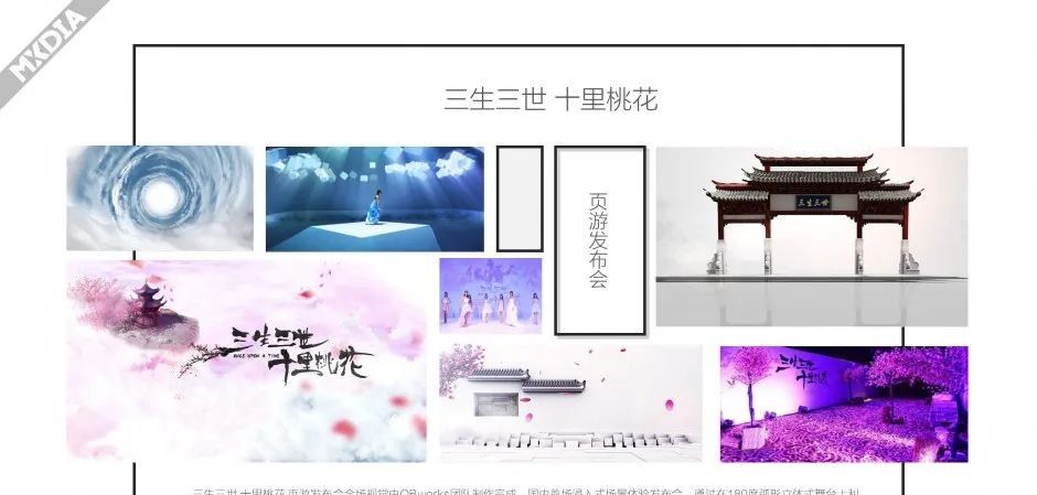 吆~吆~逆市热招!坐标北、上、深、广、鲁、湘,影视人才跟上!