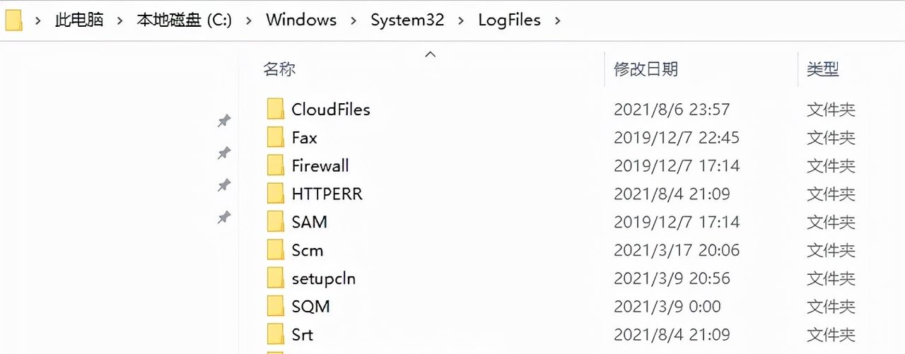 电脑C盘空间严重不足?教你彻底清理C盘垃圾,清理后瞬间释放10GB