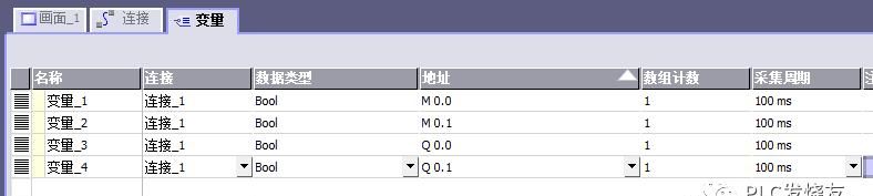 西门子 200SMART PLC与WinCC flexible SMART V3软件仿真连接