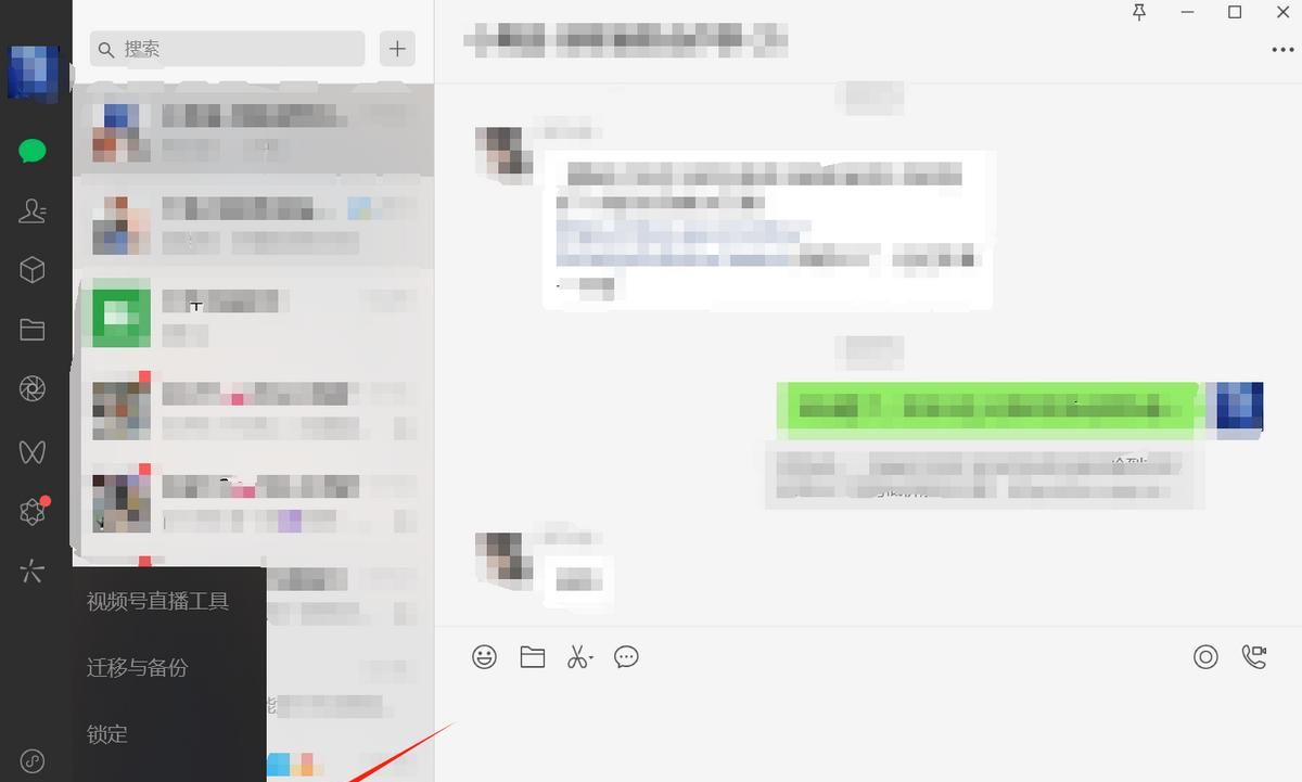 全是干货!C盘终极清理攻略