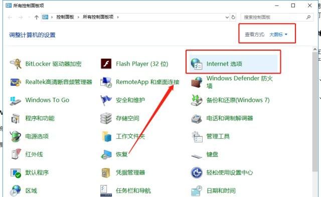 5招教你如何清除C盘除系统外的所有垃圾!学会了吗?