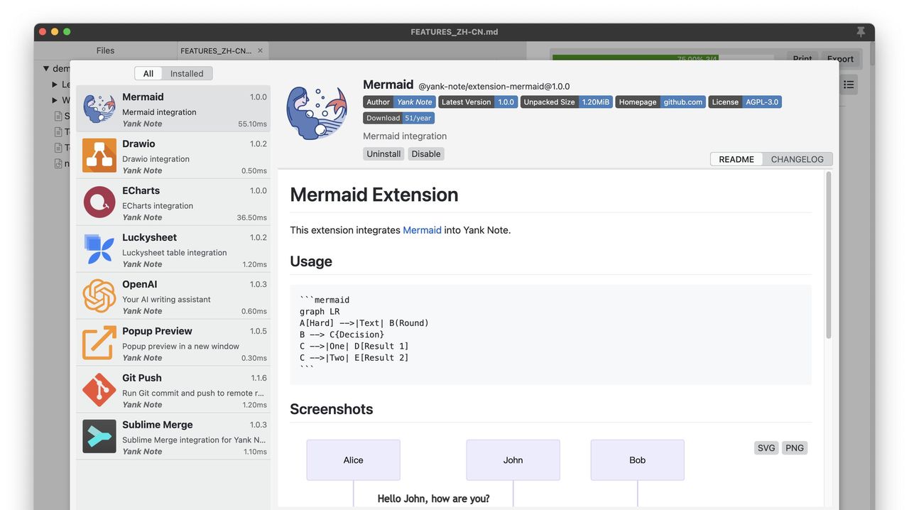 Yank Note: 一款面向程序员的高可扩展 Markdown 编辑器