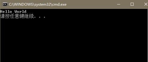 Windows系统BAT脚本使用实例