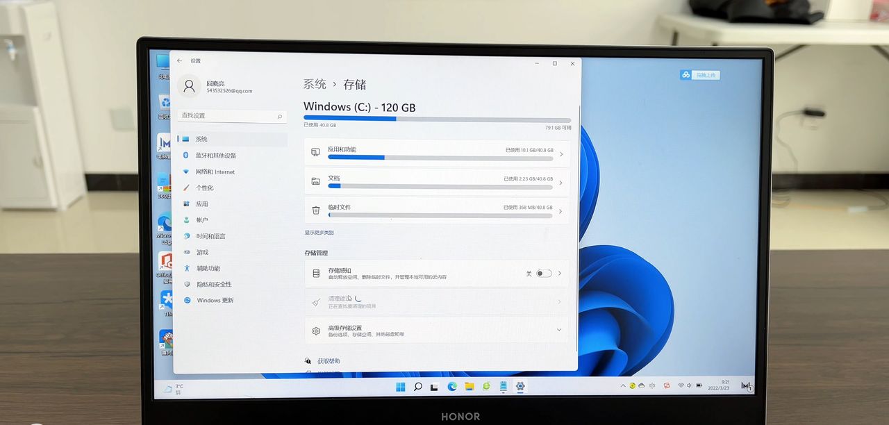 电脑C盘爆满卡顿,工程师教你彻底清理C盘文件,腾出20G空间