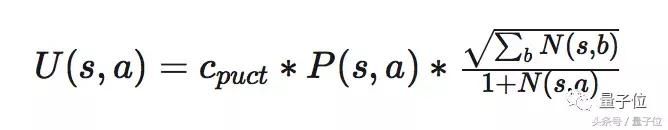 AlphaGo Zero你也能造一个,PyTorch实现五脏俱全|附代码