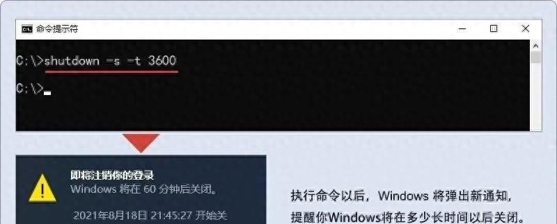 Windows 命令提示符（cmd）的6种巧妙用法，让你更快更轻松的工作