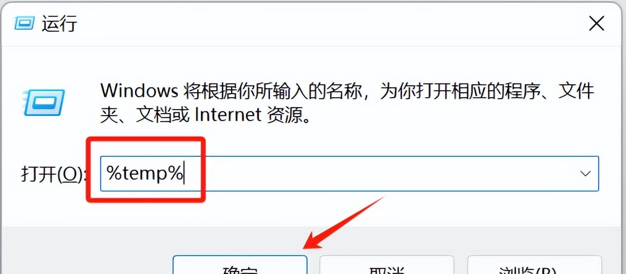 全是干货!C盘终极清理攻略