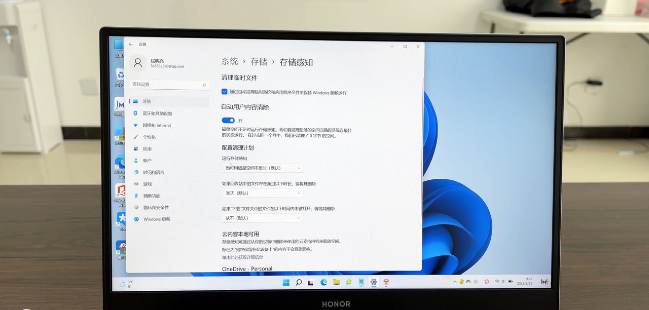 电脑C盘爆满卡顿,工程师教你彻底清理C盘文件,腾出20G空间