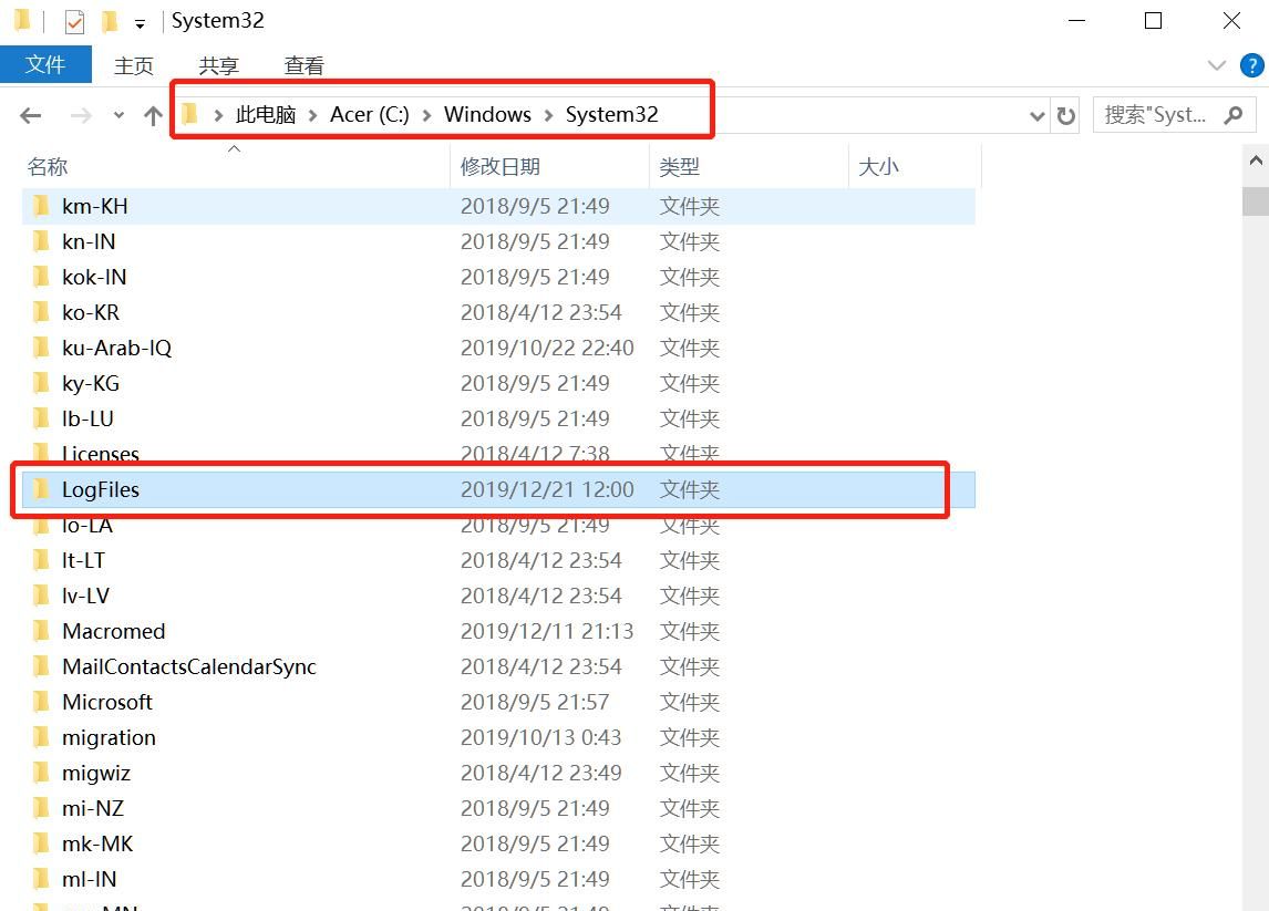 C盘哪些文件可以删?教你一招清理5个文件夹,电脑多出几十G