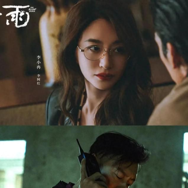 央视重磅出击！《谷雨》神仙阵容集结，全员戏骨上演高智商狼人杀