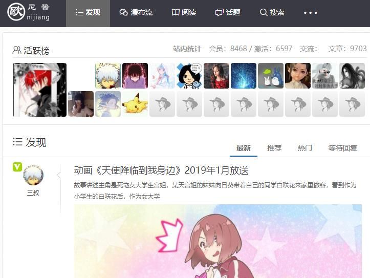 A站、B站、C站、D站、E站、F站、H站都是什么?(最全科普)