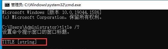 bat批处理小知识