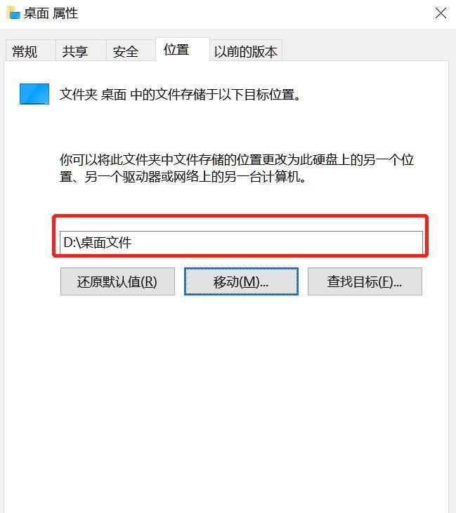 C盘哪些文件可以删?教你一招清理5个文件夹,电脑多出几十G