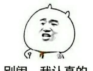 那些A站、B站、C站、D站、H站、P站都是什么网站?