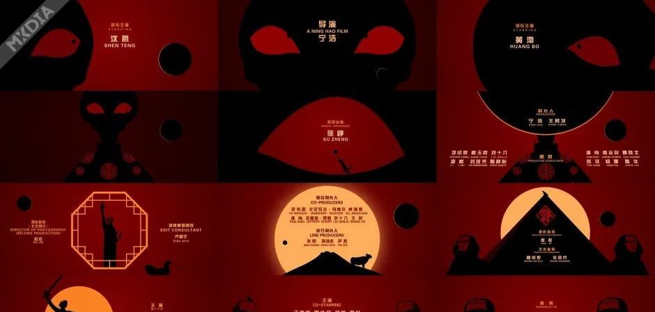 吆~吆~逆市热招!坐标北、上、深、广、鲁、湘,影视人才跟上!