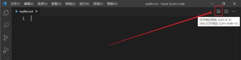 无门槛学习程序员文档神器:Markdown