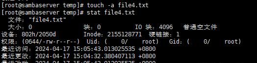 Linux环境中的Touch命令使用技巧