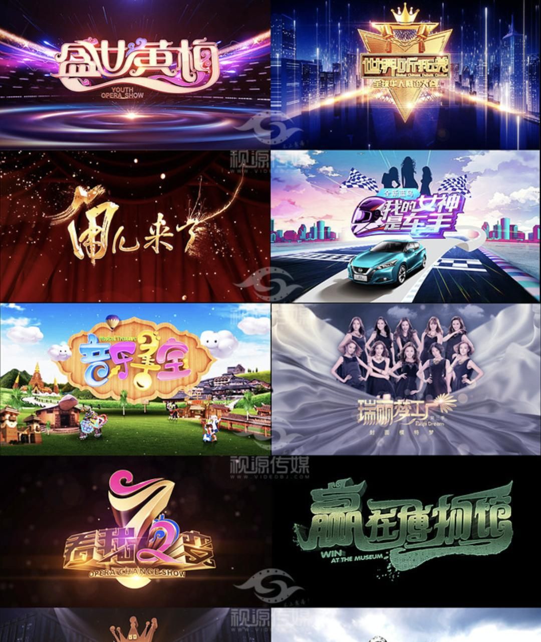 吆~吆~逆市热招!坐标北、上、深、广、鲁、湘,影视人才跟上!