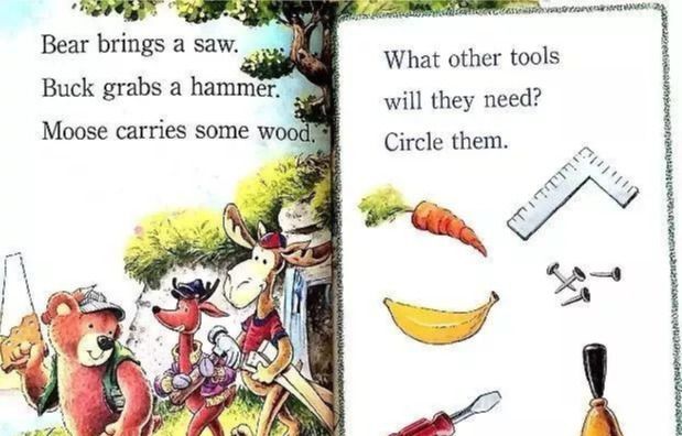 英文有声绘本《Bear's Big Ideas》