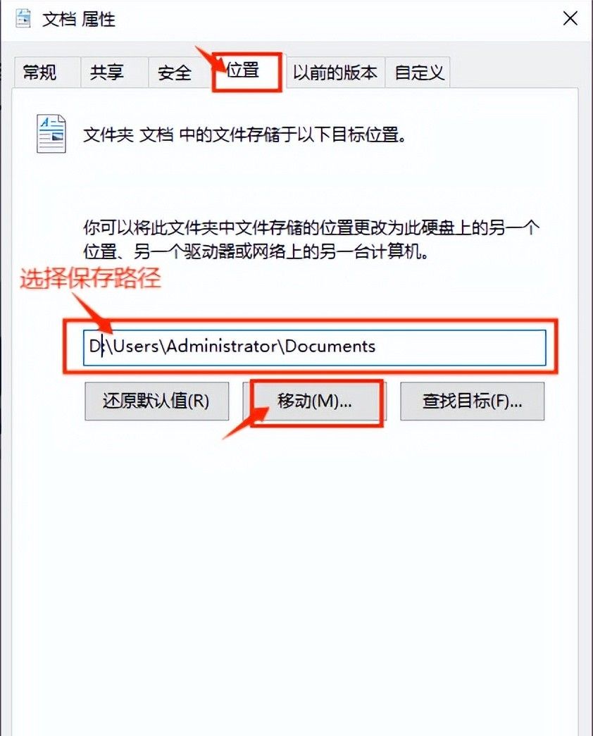 电脑C盘满了怎么清理,学会这几招轻松解决