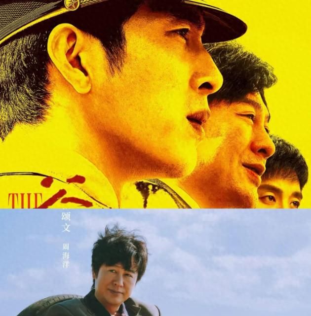 央视重磅出击！《谷雨》神仙阵容集结，全员戏骨上演高智商狼人杀